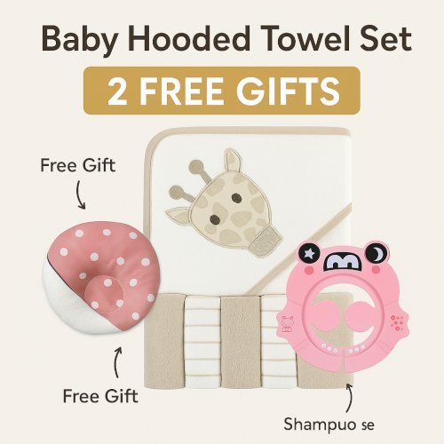 Baby Hooded Towel Set with 2 Free Gifts